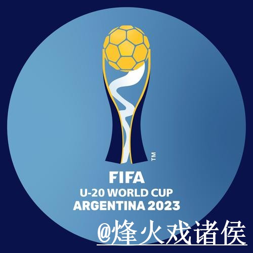 美加墨世界杯赛前下注平台解析，入口更新和新手选择怎么看