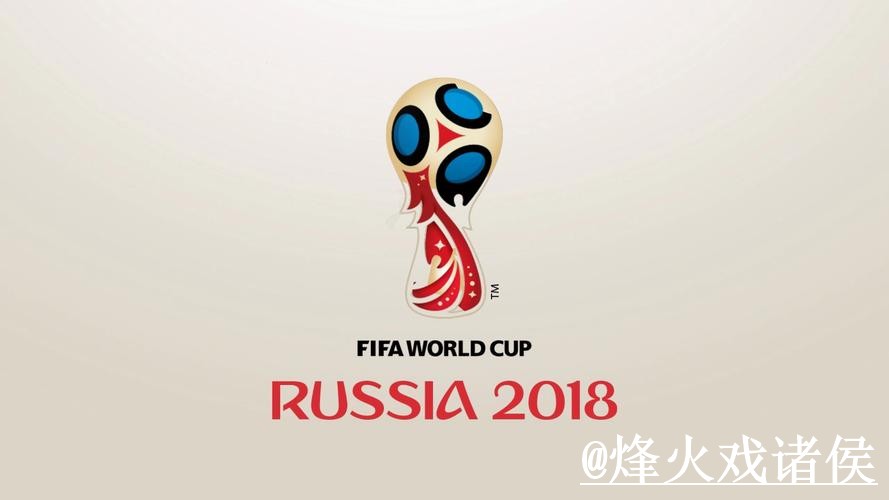 美加墨世界杯买球网址平台推荐，最新地址和登录问题怎么选