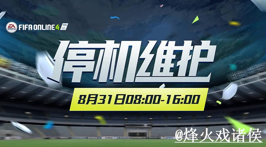 世界杯滚球盘口入口更新,赛中变化和地址更新别弄错 世界杯滚球盘口入口更新,赛中变化和地址更新别弄错