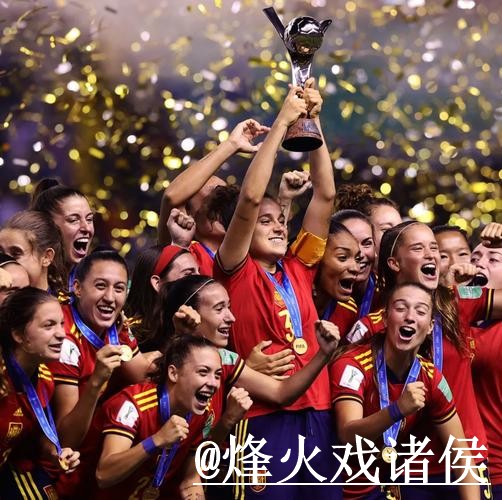 2026世界杯冠军手机APP经验分享，官网入口和安装问题别忽略